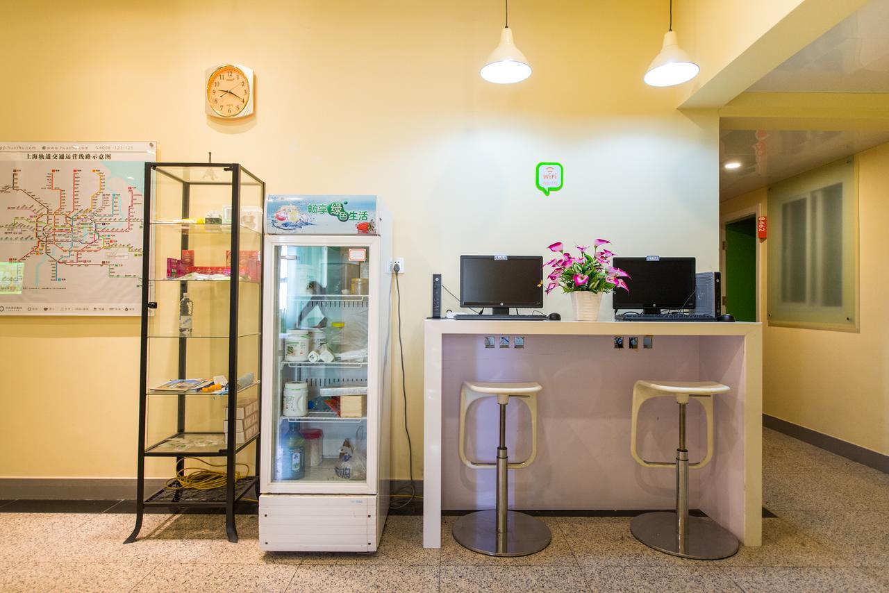 Hotel Hi Songjiang Wanda Plaza Xangai