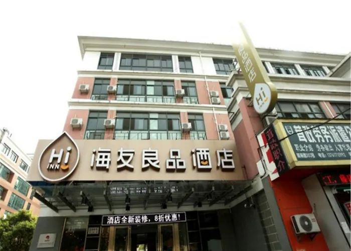 Hi Inn Shanghai Songjiang Wanda Plaza