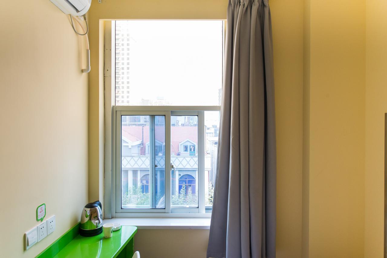 Hotel Hi Songjiang Wanda Plaza Shanghai