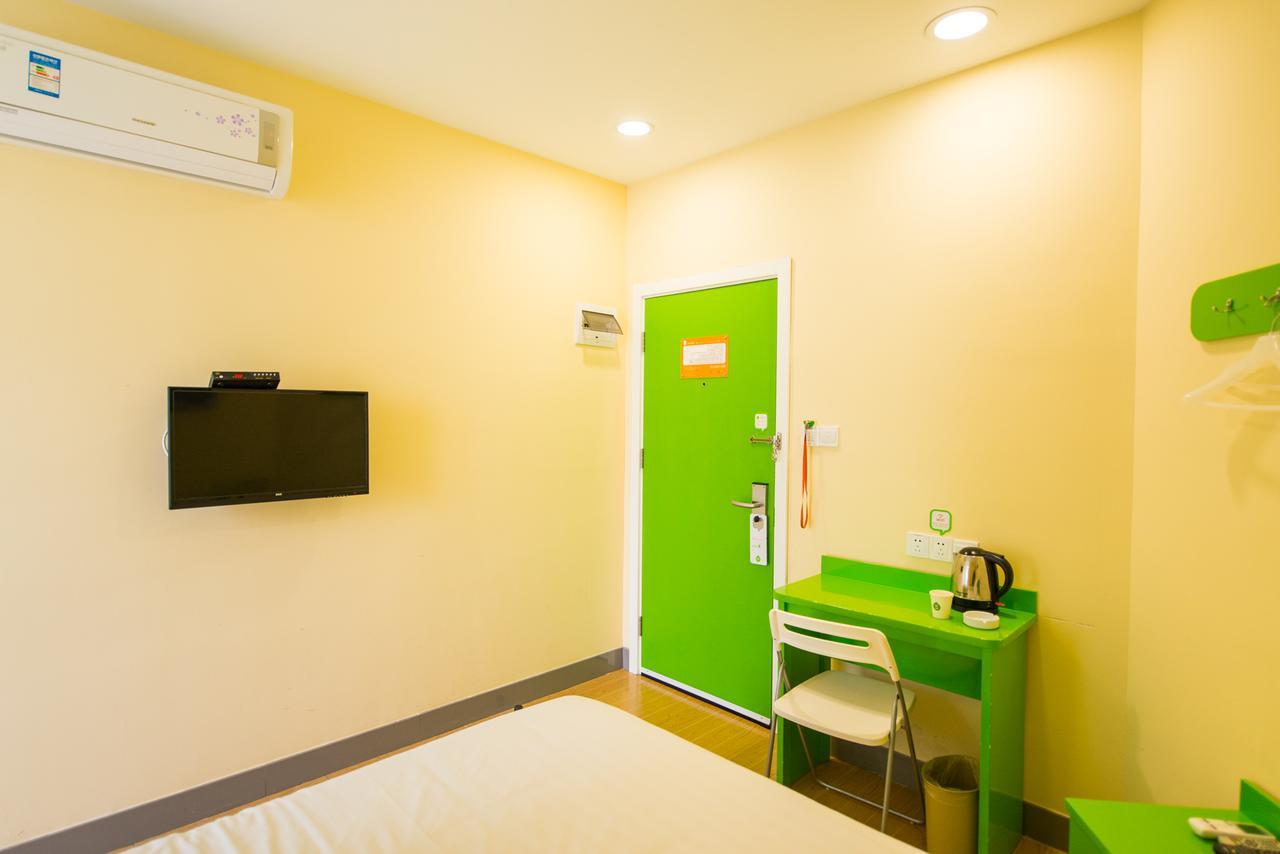 Hotel Hi Songjiang Wanda Plaza Shanghai