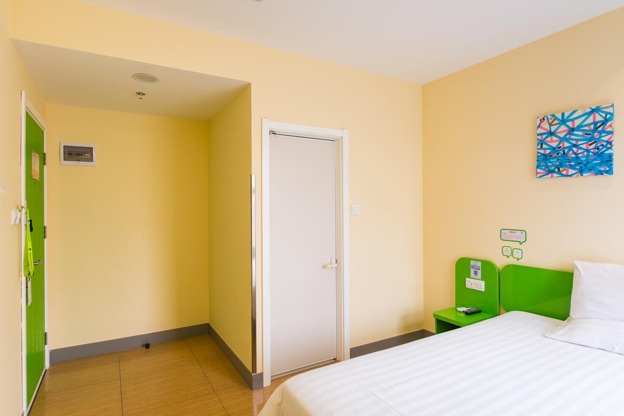 Hi Songjiang Wanda Plaza Shanghai
