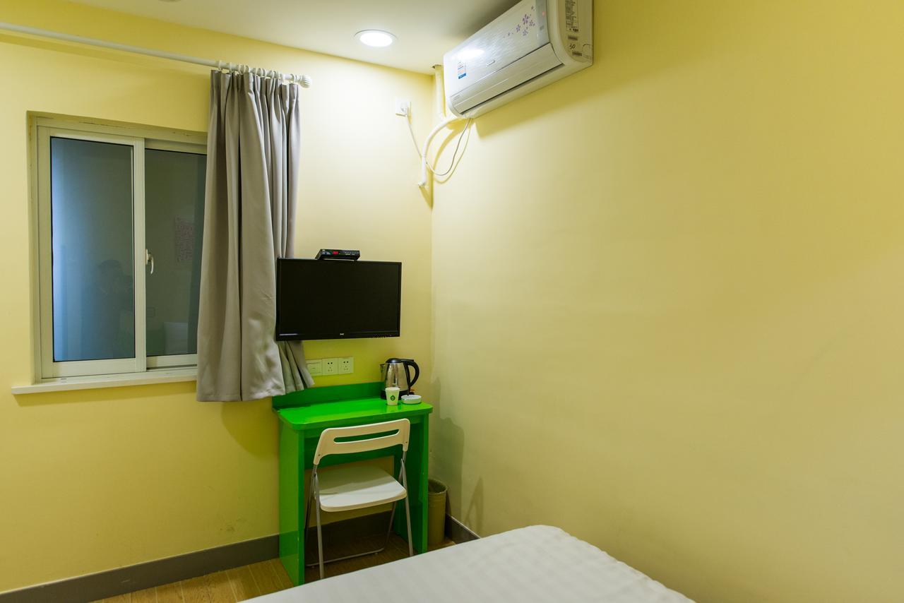 Hotel Hi Songjiang Wanda Plaza 2*
