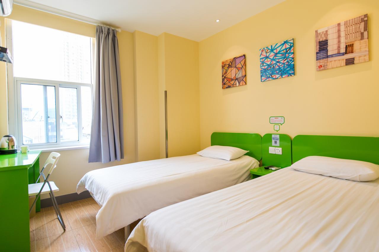 Hotel Hi Songjiang Wanda Plaza