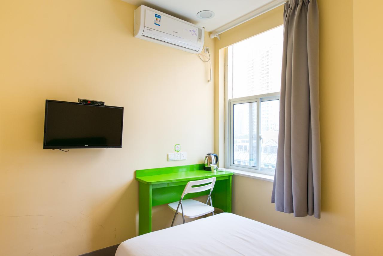 Hotel Hi Songjiang Wanda Plaza 2*