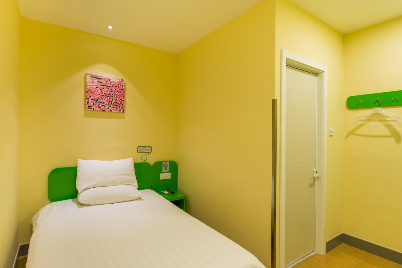 Hi Songjiang Wanda Plaza Shanghai