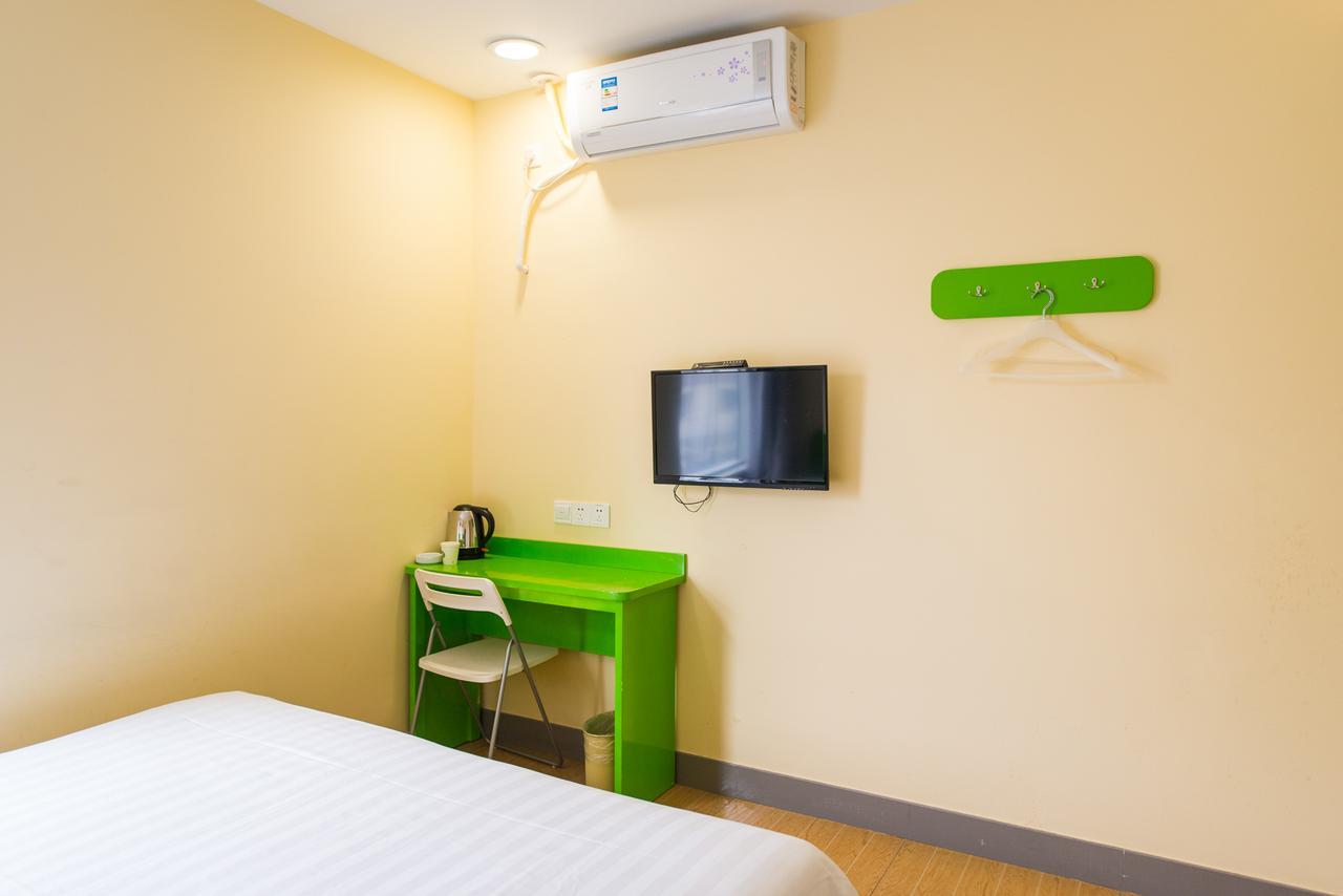 Hi Songjiang Wanda Plaza Hotel Shanghai