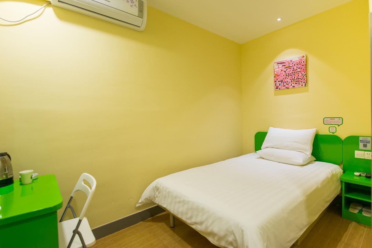 Hi Songjiang Wanda Plaza Hotel 2*