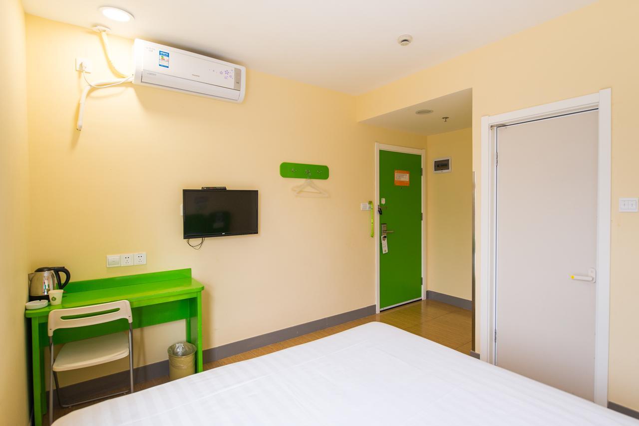 Hi Songjiang Wanda Plaza Shanghai