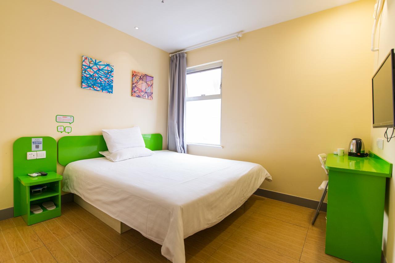 Hi Songjiang Wanda Plaza Shanghai